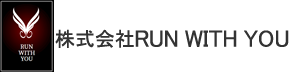 ホテル事業とイベント事業の株式会社RUN WITH YOU